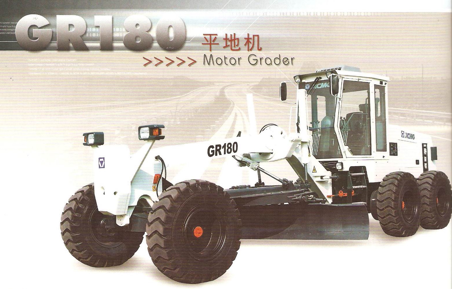GR180